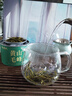 茶滿紀(jì)綠茶正宗高山安徽黃山毛峰茶葉品鑒茶濃香型小罐裝自飲 曬單實(shí)拍圖