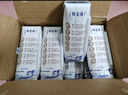 蒙牛特侖蘇純牛奶250ml*16盒 3.6g乳蛋白 中秋送禮盒裝 整箱牛奶 曬單實(shí)拍圖