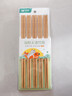 火雞雙槍聯(lián)名款 家用竹木筷子10雙 曬單實(shí)拍圖