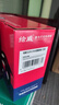 繪威適用惠普m1005硒鼓1020plus硒鼓Q2612A 12A 1020 1010 1018 3050 3015佳能LBP2900+打印機硒鼓墨盒大容量2支 曬單實(shí)拍圖