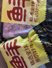 鮮京采 巴西進(jìn)口原切牛肋肉 2斤 牛肋條 燉煮 京東自有品牌 【真原切】 曬單實(shí)拍圖
