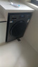 海爾（Haier）滾筒洗衣機全自動(dòng)超薄洗烘一體機帶烘干 EG100HMATE29S 10公斤一級能效以舊換新 家電國家補貼20% 曬單實(shí)拍圖