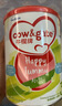 牛欄（Cow&Gate）【品牌授權】港版牛欄嬰幼兒配方奶粉 A2 β-酪蛋白 3段x6罐效期至27.2 900g/罐 曬單實(shí)拍圖
