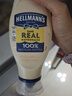 好樂門 Hellmanns 原裝進(jìn)口 原味蛋黃醬 三明治烘培沙拉醬 404g  曬單實(shí)拍圖