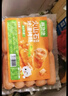 林飽飽火山石烤腸 肉腸 熱狗 香腸火腿腸 空氣炸鍋燒烤食材 250g/10根 火山石烤腸原味250g*8袋共80根 曬單實(shí)拍圖