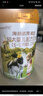 世喜嬰兒保溫杯幼兒小月齡316L不銹鋼吸管學(xué)飲水杯外出保溫奶瓶幼兒園 曬單實(shí)拍圖