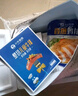 小牛凱西 兒童牛排整切牛排草飼厚切牛肉生鮮 果蔬腌制寶寶牛扒 菲力牛排1.3kg20片+5雞排+10烤腸 曬單實(shí)拍圖