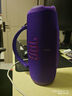 JBL CHARGE6 音樂(lè )沖擊波六代 便攜藍牙音箱+低音炮 戶(hù)外防水音響 派對串聯(lián) 女生禮物 羅蘭紫 曬單實(shí)拍圖