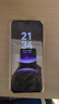 華為 nova 14 Ultra 國家補貼 1TB  流光紫 全焦段紅楓質(zhì)感人像 天通北斗雙衛星通信 鴻蒙智能手機 曬單實(shí)拍圖