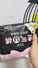 維特絲清香型定型噴霧發(fā)膠 男士頭發(fā)造型蓬松啞光定型自然持久干膠420ml 曬單實(shí)拍圖
