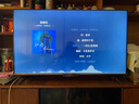 Vidda海信電視 R43 4K版 120Hz高刷 2 32G 以舊換新 智能護眼液晶游戲電視 43V1ND-R 43英寸 曬單實(shí)拍圖