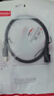 勝為（shengwei）打印機數據線(xiàn)USB2.0高速打印線(xiàn)電源接口連接線(xiàn)通用惠普HP佳能愛(ài)普生打印機連接線(xiàn)黑色1米 AUB1010G 曬單實(shí)拍圖