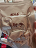 天福號醬肘子 開(kāi)袋即食熟食中華老字號北京特產(chǎn)下酒菜袋裝200g 曬單實(shí)拍圖