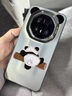 適用華為mate70rs手機殼新款熊貓mate60rs非凡大師保時(shí)捷mate60pr 【電鍍黑爬樹(shù)熊貓帶耳朵】彩銀IMD不沾指紋 華為Mate 60 RS 曬單實(shí)拍圖