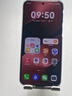 HUAWEI Pura 80 Pro+  16GB+512GB 釉黑一英寸高動(dòng)態(tài)主攝  個(gè)性色卡AI輔助構圖 華為鴻蒙智能手機 曬單實(shí)拍圖