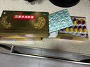 3盒裝 羅浮山 蓯黃補(bǔ)腎膠囊 0.4g*36粒滋補(bǔ)腎陰強(qiáng)筋壯骨用于腎虛腰酸補(bǔ)腎蓯黃膠囊 曬單實(shí)拍圖