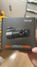 70邁行車記錄儀M310Pro 3K 1620P超清 星光夜視 F1.55大光圈360度旋轉(zhuǎn) 曬單實(shí)拍圖