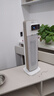 海爾（Haier） 取暖器家用暖風(fēng)機(jī)立式電暖風(fēng)熱風(fēng)機(jī)取暖神器冬季遙控定時(shí)電暖氣節(jié)能小太陽電暖器臥室辦公烤火爐 【四季可用】遙控定時(shí)款HNS2011 曬單實(shí)拍圖