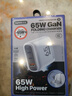 remax【金榜推薦】65W氮化鎵充電器套裝Type-C多口快充頭適用蘋果16華為小米三星手機(jī)macbook筆記本電腦 曬單實(shí)拍圖