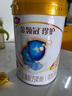 伊利金領(lǐng)冠珍護4段800g 3-6歲兒童成長(cháng)學(xué)生配方牛奶粉 兒童試喝 珍護4段800g 曬單實(shí)拍圖