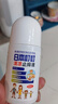 日本叮叮清涼止癢滾珠液50ml 兒童蚊蟲叮咬速效止癢舒緩消包消腫全家適用 曬單實(shí)拍圖