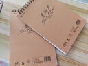 JCZS德國品牌8k加厚素描本小學(xué)生美術(shù)專(zhuān)用圖畫(huà)本8開(kāi)16k速寫(xiě)本紙幼兒園a4素描紙 160g加厚【16K】1本/30張 曬單實(shí)拍圖