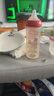 貝親奶瓶嬰兒寬口徑奶瓶ppsu塑料材質(zhì)新生兒第3代彩繪雙把手奶瓶 胡桃夾子 330ml 9-15個(gè)月帶LL奶嘴 曬單實(shí)拍圖