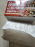 云山半茯苓薏米山藥刀削面2.5kg 低脂肪面條褲帶面寬面拌面方便速食 曬單實(shí)拍圖