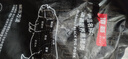 滇薈黑豬腿肉4斤冷凍豬腿肉肉片炒肉肉質(zhì)緊實(shí) 谷飼山間散養黑豬生鮮 曬單實(shí)拍圖