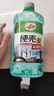 龜牌（Turtle Wax）硬殼防凍玻璃水-25°汽車強力去油膜去污雨刮水四季通用2L*2瓶 曬單實拍圖