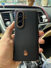 甲度適用于三星W26手機殼W26心系天下新款W2026折疊屏保護套心系天下雙屏中軸全包防摔時(shí)尚磁吸保護殼 經(jīng)典款【黑色】 三星Galaxy W26 曬單實(shí)拍圖