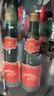 西鳳酒 1989金獎(jiǎng)老綠瓶陜西版 45度 500ml 單瓶裝 鳳香型白酒 曬單實(shí)拍圖