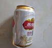 燕京燕京啤酒 U8小度酒 8度 330ml*24聽(tīng) 中秋節送禮 整箱裝 曬單實(shí)拍圖
