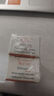 雅漾（Avene）專研溫和潔面乳100ML 深層清潔敏感肌0皂基保濕洗面奶男女 曬單實(shí)拍圖