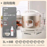 美的（Midea）電飯煲大容量簡(jiǎn)單易控黑晶內(nèi)膽家用迷你小電飯鍋微壓3升2-3人黑晶內(nèi)膽MB-WYJ301（2-3人） 曬單實(shí)拍圖