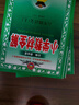 小學(xué)教材全解 六年級語(yǔ)文上 2025秋 薛金星 同步課本 教材解讀 掃碼課堂 曬單實(shí)拍圖