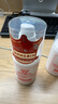 協(xié)和維生素e乳100ml*3乳液乳膏面霜身體乳護(hù)手霜擦臉?biāo)募狙a(bǔ)水保濕清爽 曬單實(shí)拍圖