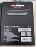京東京造512GB SSD固態(tài)硬盤(pán) M.2接口 （NVMe協(xié)議）一體機臺式機筆記本電腦AI PC存儲擴容 5系列 曬單實(shí)拍圖