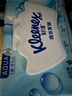 舒潔（Kleenex）【管樂(lè)同款】小皇冠濕廁紙 80抽*6包廁濕巾濕廁紙純水?huà)雰簼駧?曬單實(shí)拍圖