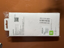 三星（SAMSUNG）Galaxy S25Ultra 原裝防反射屏幕保護膜 手機貼膜兩片裝 高透貼膜 s25ultra原廠屏幕貼膜 透明 曬單實拍圖