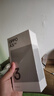 OPPO A3i 8GB+128GB 星辰紫 超硬核耐用戰神 多重防護抗水濺 5G手機【移動(dòng)用戶(hù)特惠套餐】 曬單實(shí)拍圖