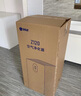 352空氣凈化器 除甲醛細(xì)菌流感病毒TVOC異味過(guò)敏原甲醛數(shù)顯 新房家用塔式雙風(fēng)機(jī)Z120【家電國(guó)家補(bǔ)貼】 曬單實(shí)拍圖