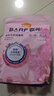 麥富迪貓糧 barf霸弗天然貓糧凍干成貓糧養胃益腸牛肉1.8kg【寵物金選】 曬單實(shí)拍圖