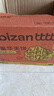 比比贊（BIBIZAN）華夫餅面包整箱早餐速食蛋糕點(diǎn)營(yíng)養學(xué)生零食小吃懶人餅干休閑食品 蜂巢華夫餅1000g 曬單實(shí)拍圖