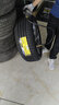 ENTDA安達輪胎 汽車(chē)輪胎 235/55R18 100H D01 適配途觀(guān)L/哈弗H2 曬單實(shí)拍圖