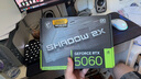 微星（MSI）幻影師 GeForce RTX 5060 8G SHADOW 2X OC AI推理 電競游戲設計智能學(xué)習獨立顯卡 曬單實(shí)拍圖