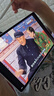 HUAWEI MatePad Air 12英寸 2025 柔光版 華為平板電腦 2.8K高刷超清全面屏 WIFI 12GB+256GB 羽砂白 曬單實拍圖