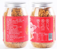 黃金香 高端無(wú)添加劑原味豬肉松108g壽司肉松烘焙 兒童孕婦寶寶拌飯零食 曬單實(shí)拍圖