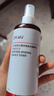 達爾膚（DR.WU）杏仁酸凈透拋光精粹爽膚水200ml果酸閉口控油補水七夕情人節(jié)禮物 曬單實拍圖