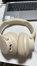 聲闊（SoundCore）【京東獨(dú)家】聲闊Q20i頭戴式耳機(jī)無線藍(lán)牙主動降噪90% 電競游戲低延遲金標(biāo)音質(zhì)適用于蘋果華為小米 曬單實(shí)拍圖